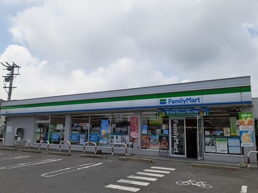 Naikan14 20241115000000 945x630