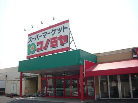 Naikan15 20241115000000