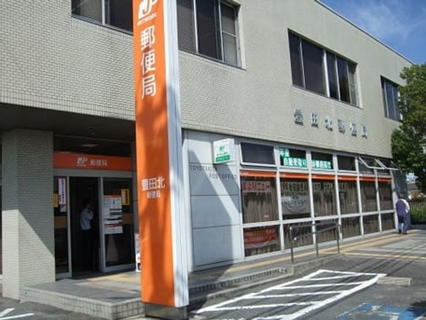 Naikan17 20241115000000 945x630