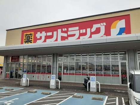 Naikan14 20231107000000