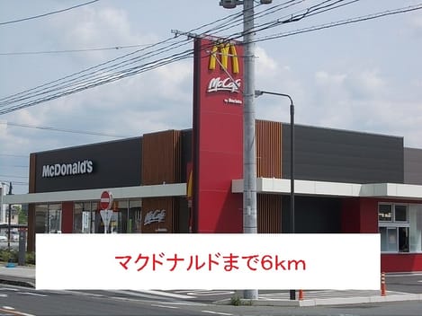Naikan16 20140614000000