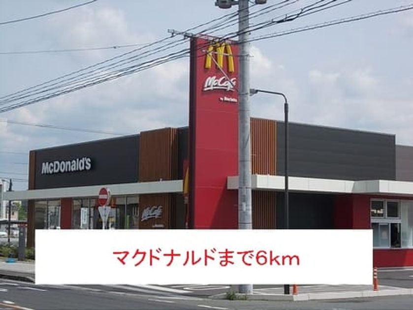 Naikan16 20140614000000 945x630