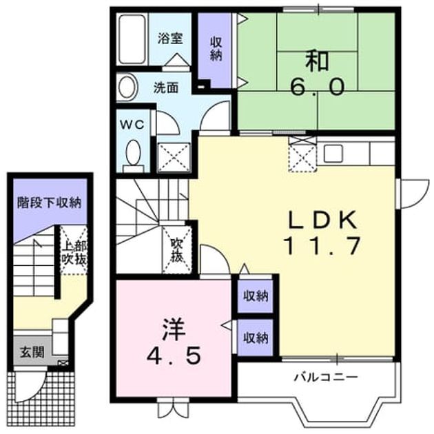 Madori 20230609000000 945x630