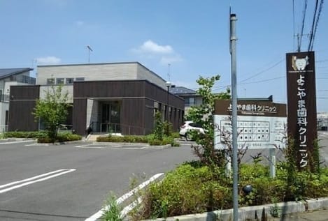 Naikan13 20230609000000