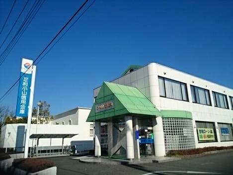 Naikan17 20250312000000
