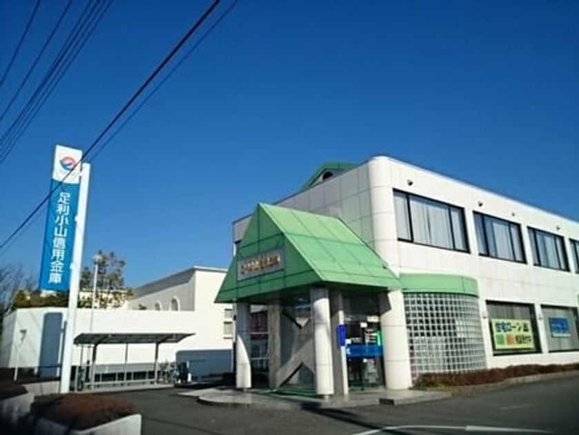 Naikan17 20250312000000 945x630