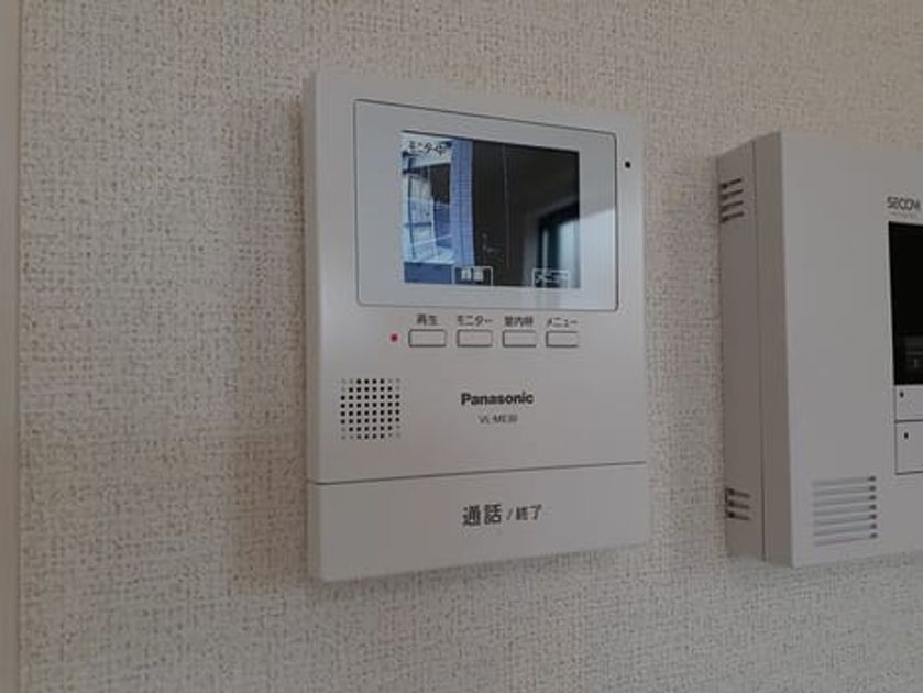 Naikan8 20230620000000 945x630