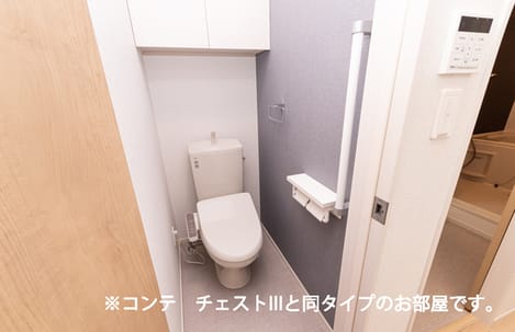 Naikan5 20260310000000