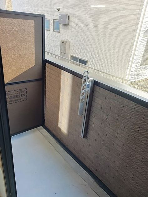 Naikan8 20261016000000 945x630