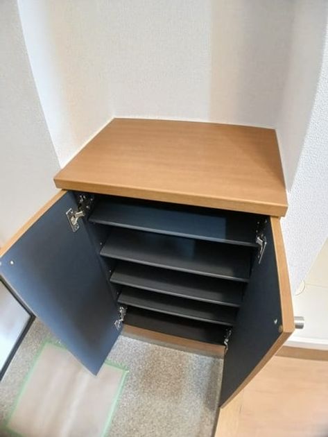 Naikan5 20241224000000 945x630