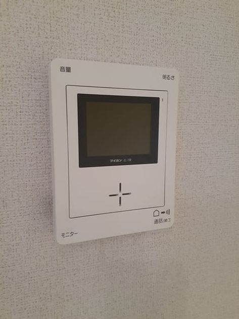 Naikan9 20220208000000 945x630