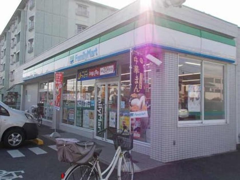 Naikan14 20200211000000 945x630