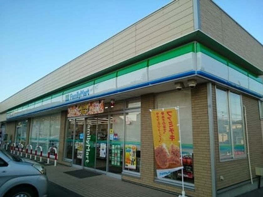 Naikan14 20220202000000 945x630