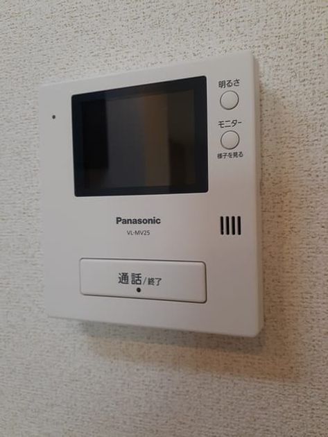 Naikan8 20220202000000 945x630
