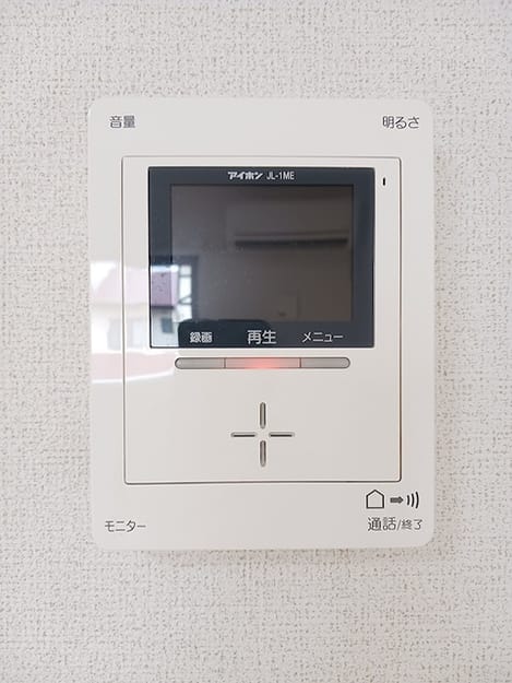 Naikan12 20260909000000