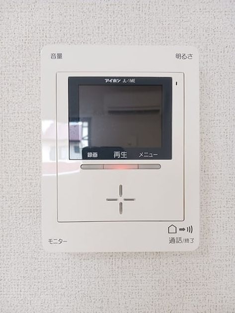 Naikan12 20260909000000 945x630