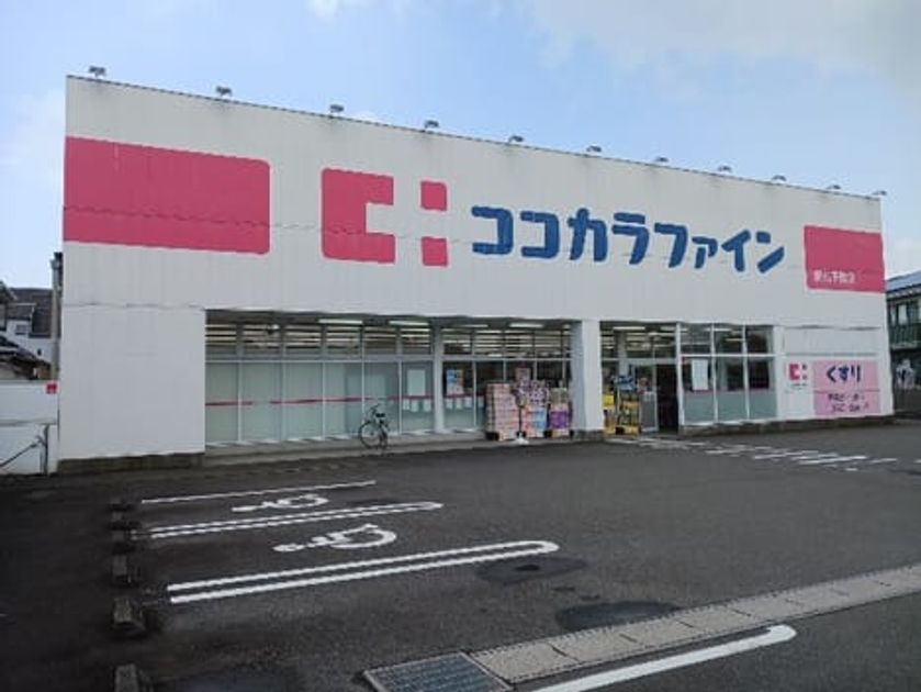 Naikan15 20260730000000 945x630
