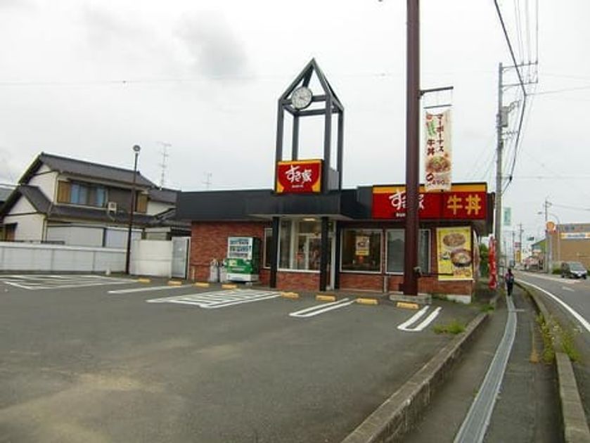 Naikan16 20201101000000 945x630