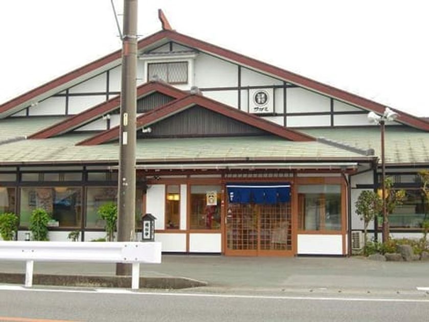 Naikan18 20201101000000 945x630