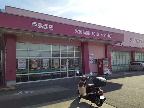 Naikan18 20250818000000