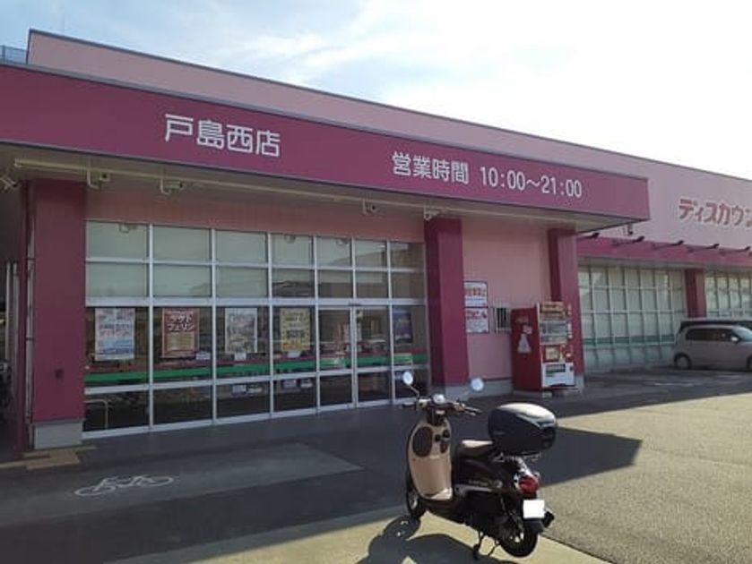 Naikan18 20250818000000 945x630