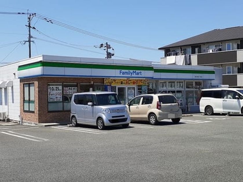 Naikan4 20250818000000 945x630