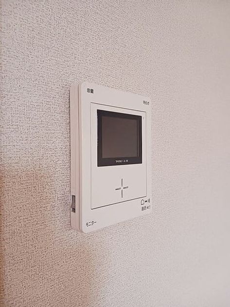 Naikan8 20260916000000 945x630