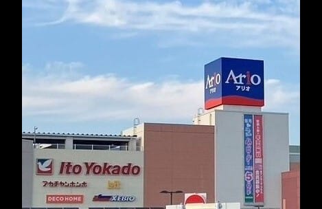 Naikan18 20260227000000