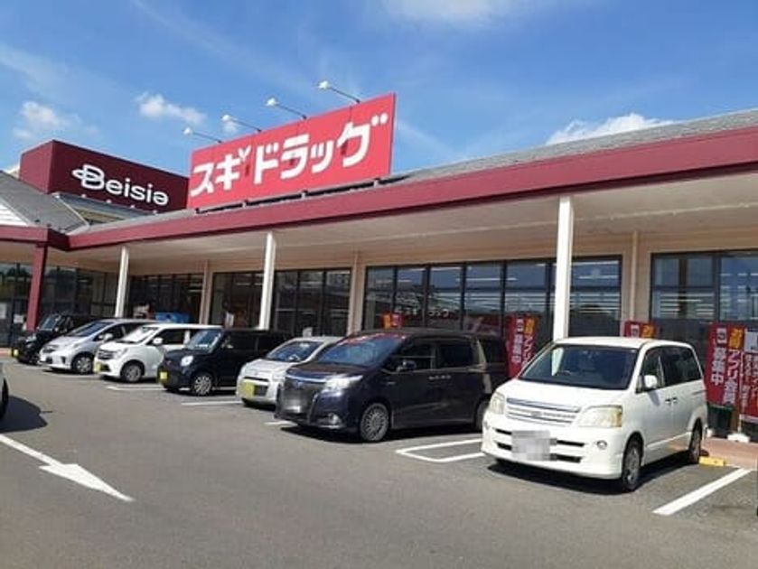 Naikan16 20250922000000 945x630