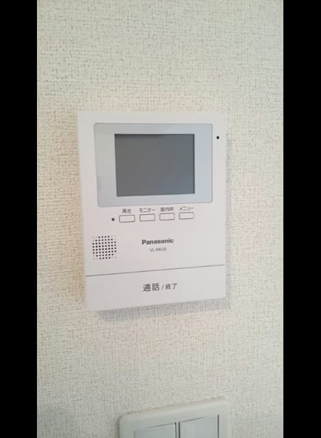 Naikan9 20200807000000