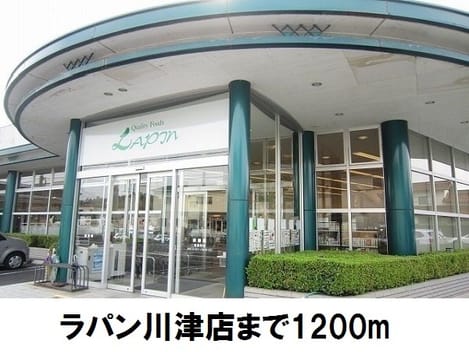 Naikan13 20171117000000