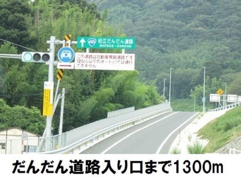 Naikan17 20170907000000 945x630