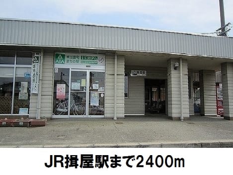 Naikan16 20170927000000