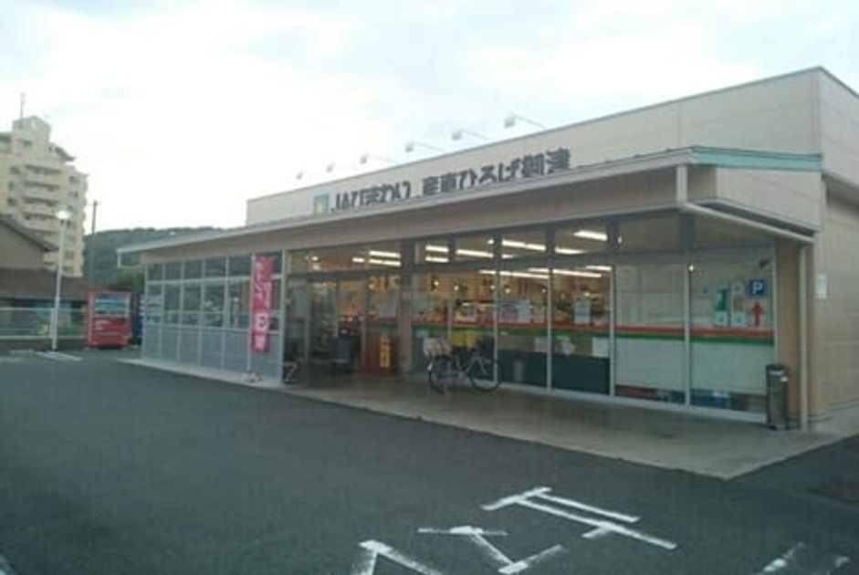 Naikan18 20220106000000 945x630