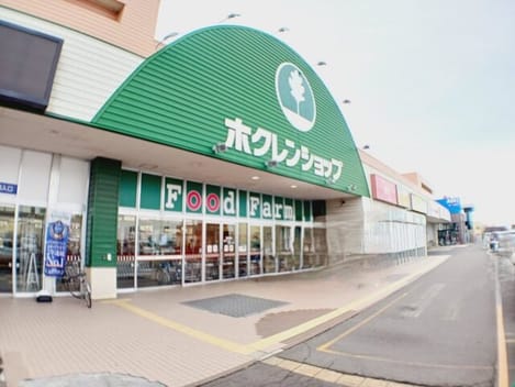 Naikan13 20250220000000