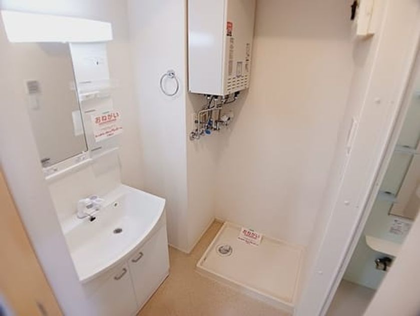 Naikan5 20260911000000 945x630