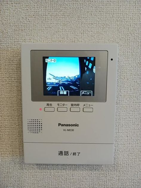 Naikan9 20240920000000 945x630