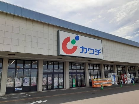 Naikan7 20241016000000