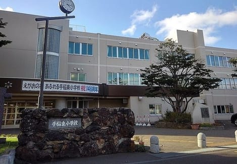 Naikan18 20240209000000