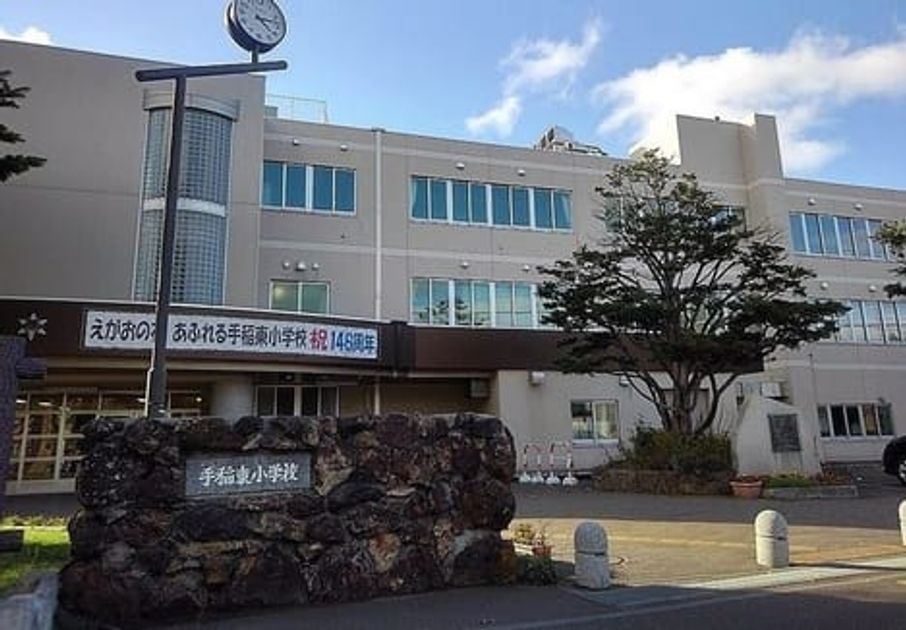 Naikan18 20240209000000 945x630