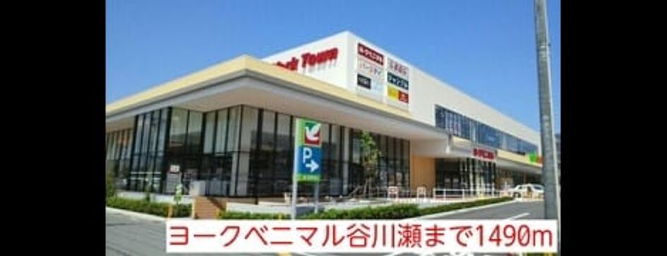 Naikan14 20220912000000 945x630
