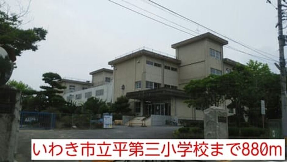 Naikan18 20220912000000 945x630