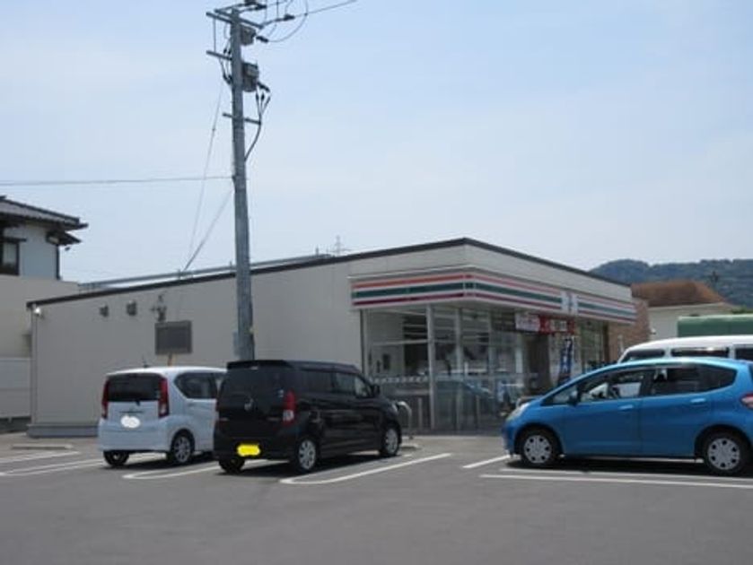 Naikan13 20240214000000 945x630