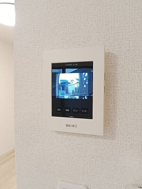 Naikan8 20260904000000 945x630