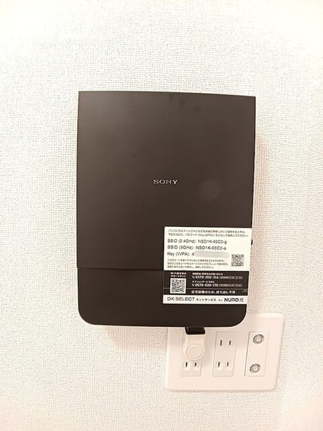 Naikan9 20260904000000