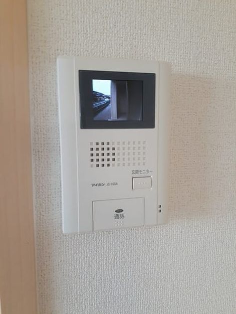 Naikan12 20240628000000 945x630