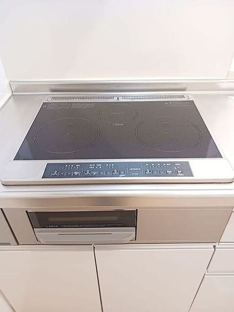 Naikan9 20260910000000 945x630