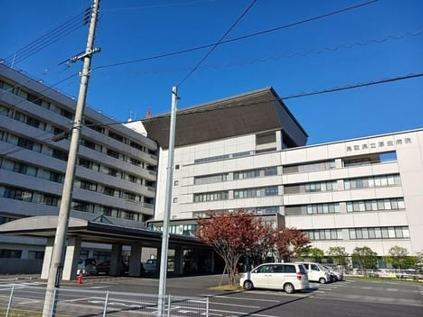 Naikan17 20241217000000 945x630