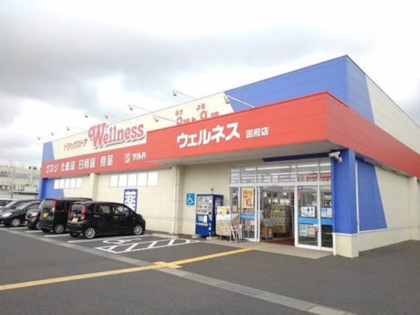 Naikan15 20200730000000 945x630