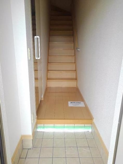Naikan7 20211014000000 945x630